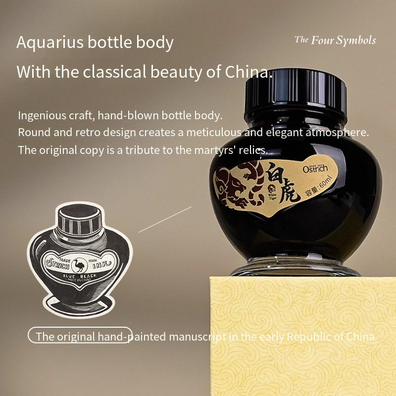 Premium Ostrich China Wind Sty - Fountain Pen Bottled Ink recension och pris