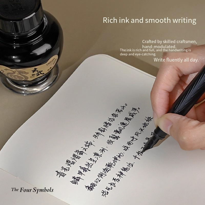 Premium Ostrich China Wind Sty - Fountain Pen Bottled Ink recension och pris